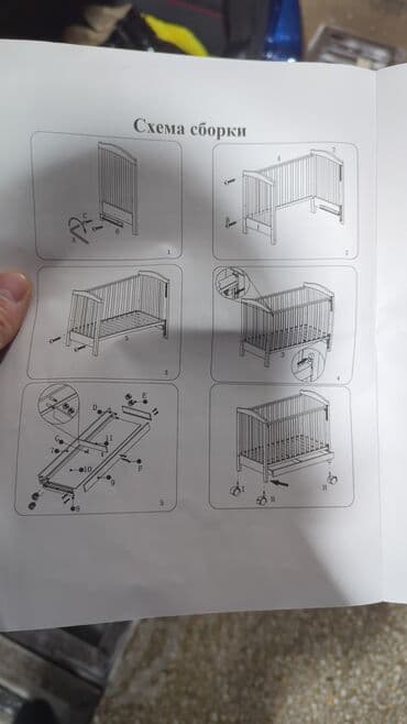 Диваны: Детская кроватка белого цвета с ящиком с ортопедический детский — 2
