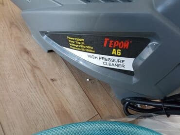 пистолет для монтажной пены: Мойка высокого давления Самовывоз, Бесплатная доставка, Платная доставка — 3