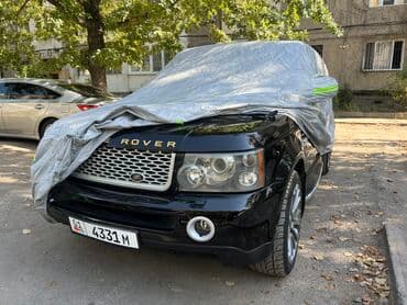 чехол для машины бишкек цена: Универсальный тент Для легковых авто, Новый — 3