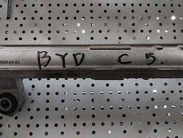 step rf1: Рулевая рейка для BYD (маркировка на корпусе: BYD C5) Описание: - — 3
