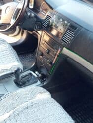 chevrolet evanda: Chevrolet Epica: 2008 г., 2 л, Механика, Бензин, Седан — 10