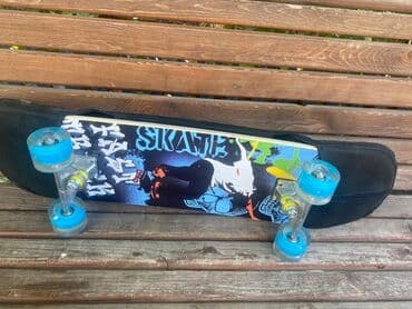 детский электромобиль бу: Продаю новый скейт борд — 14