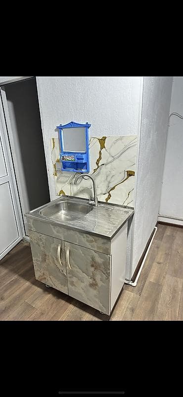 гостиница бишкек рядом: 1 комната — 4