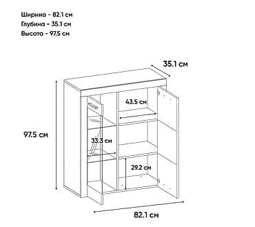 мебель выкуп: Книжный шкаф, Новый, ЛДСП — 2