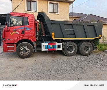 Грузовик, Стандарт, Б/у