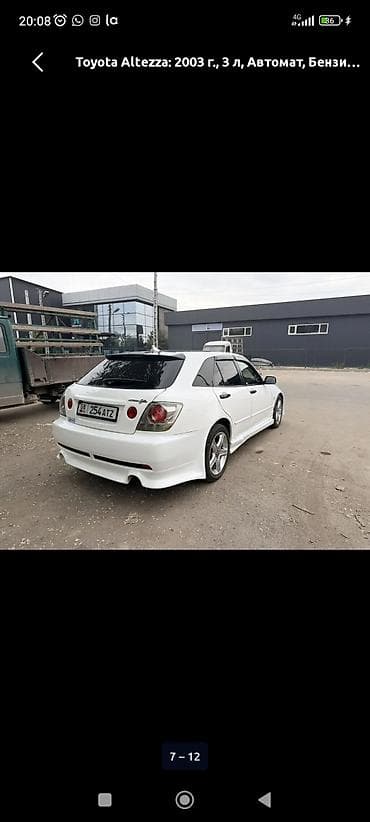 юто кун: Toyota Altezza: 2003 г., 3 л, Автомат, Бензин, Универсал — 5