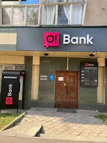 продается коммерческое помещение псо: 🔥🔥🔥Продаётся коммерческое помещение в центре города🔥🔥🔥 По первой линии — 3