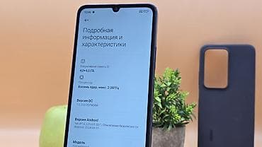 redmi pad 7: Redmi, Redmi 13C, Б/у, 128 ГБ, цвет - Синий, 2 SIM — 5