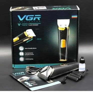 машынка для стрижки: Бесплатная доставка Доставка по городу бесплатная Машинка для — 5