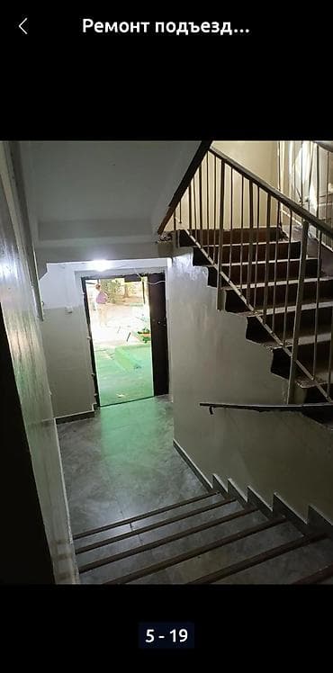 Ремонт под ключ: Ремонт под ключ | Балконы, Бани, Ванны 3-5 лет опыта — 10