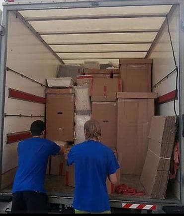 Тигүү иши: Грузчик кызматтары керекпи? 🚛 Биз сунуштайбыз: ✔️ Көчүрүү (үй, офис) — 1