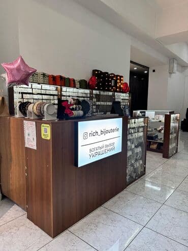 сканеры контактный (cis): Продается❗️❗️❗️ всем привет, в связи закрытием филиала, мы продаем всю — 7