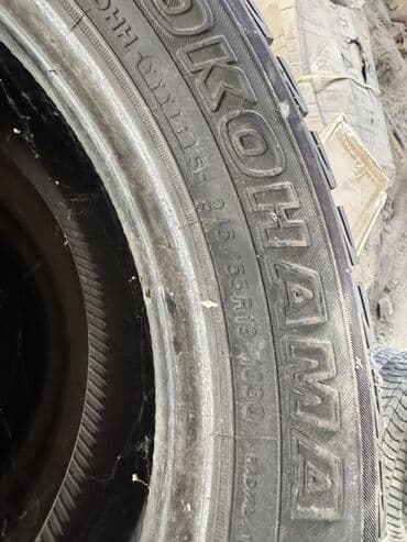 покрышка от трактора бу: Шины 245 / 55 / R 19, Зима, Б/у, Комплект, Внедорожные (АТ/МТ), Япония, Yokohama — 2