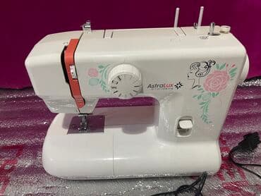 Швейная машинка
+30 шпулек и 10 иголок