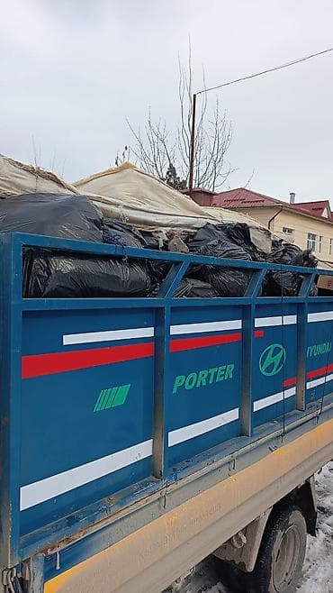 sprinter 2 7: Заказать Хендай портер, Переезд, C грузчиком — 2