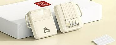 Уюлдук телефондор жана аксессуарлар: Универсальный пауэрбанк 20W с встроенными кабелями Продаются срочно по — 2