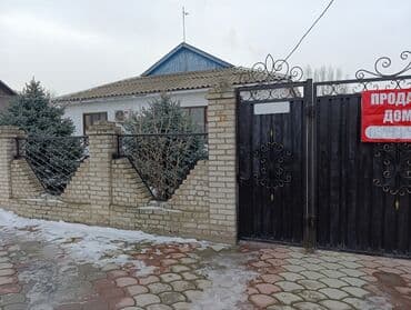 продаю дом ваенно антоновка: Үй, 180 кв. м, 5 бөлмө, Менчик ээси — 1