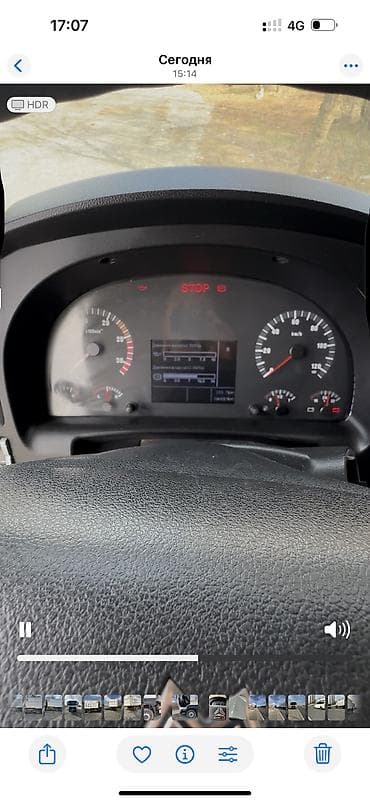 hyundai i 20: Грузовик, Howo, Новый — 10