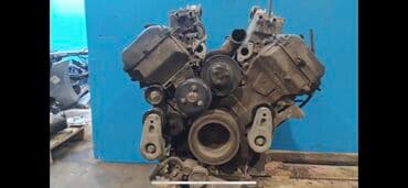 купить двигатель на мотоблок 7 л с: Land Rover 428ps supercharger Jaguar голый мотор без навесного.Range — 1