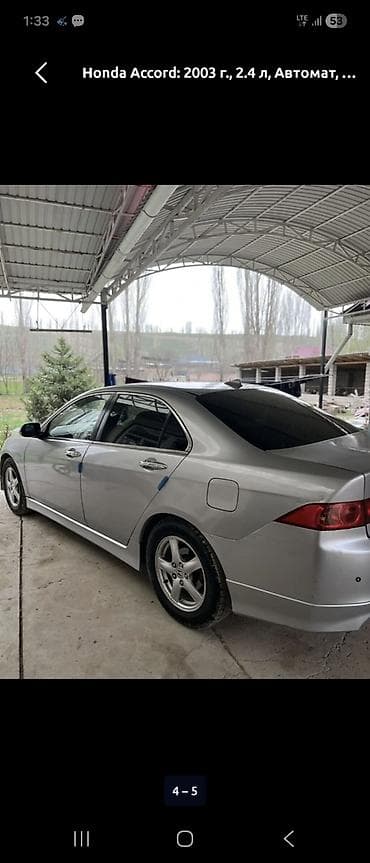 1 jz: Honda Accord: 2003 г., 2.4 л, Автомат, Бензин, Седан — 4