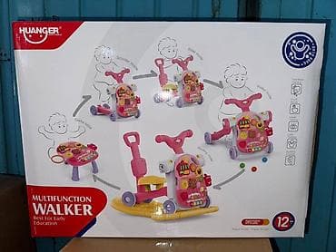 Huanger Multifunction Walker — многофункциональный обучающий центр