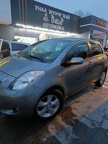 185 60 р15: Toyota Yaris: 2008 г., 1.3 л, Ручные, Бензин, Хэтчбэк — 10