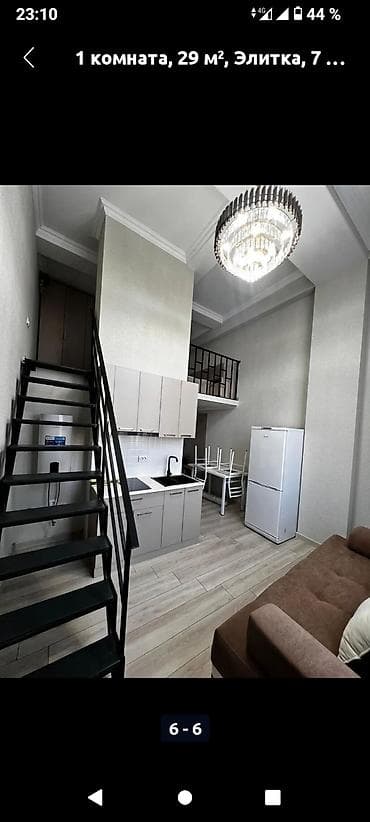1 комната, 28 м², 108 серия, Аламедин-1 мкр 108 серия, 9 этаж, Евроремонт — 5