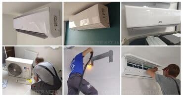 установка кондиционера бишкек цена: Установка кондиционера Бишкек охлождающего профессиональная установка — 2