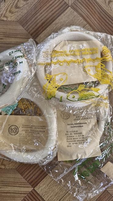 нейлон: Леска рыболовная капроновая (на бобинах в упаковке). Характеристики — 1