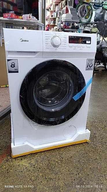 android 2din: Кир жуучу машина Midea, Жаңы, Автомат, 9 кг чейин, Компакттуу — 9