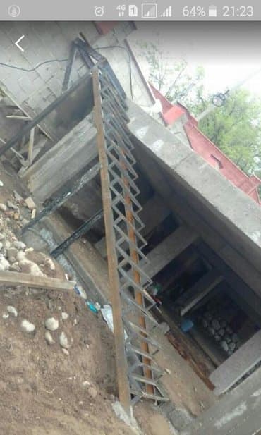 сварочные работы каракол: Сварка | Козырьки, Камины, Контейнеры — 21