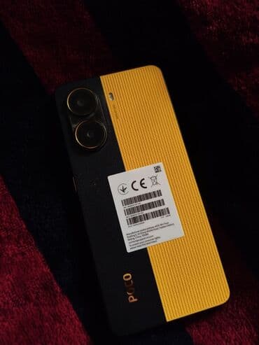 ноутбук игровой цена бишкек: Poco X7 Pro, Колдонулган, 256 ГБ, түсү - Алтын, 2 SIM — 1