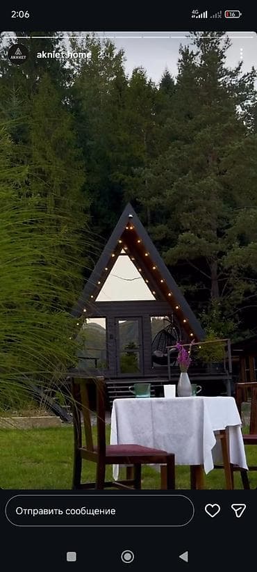 биндеры 8 листов компактные: Изготовления каркасов Материал: Металл, Бесплатная доставка — 4