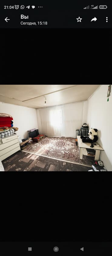 я ищу 2 комнатную квартиру в бишкеке на 30 000 сом: 2 комнаты, Собственник, Без подселения, Без мебели — 1