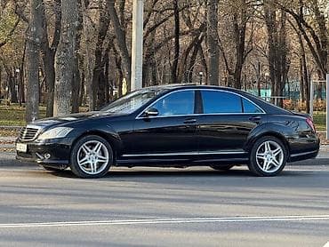 merc: Mercedes-Benz S-class AMG: 2005 г., 5.5 л, Автомат, Бензин, Седан — 2