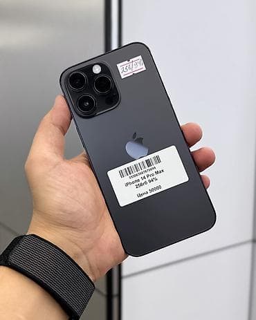IPhone 14 Pro Max, Б/у, 256 ГБ, Jet Black, Защитное стекло, Чехол, В рассрочку, 94 %