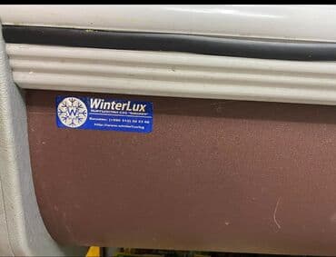 холодильники витриные: WinterLUx
Витринный холодильник 
Покупали новым
Цена 45тыс
Дог — 1