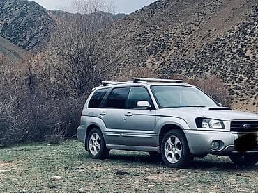 форестер sg9: Subaru Forester: 2002 г., 2 л, Газ, Универсал — 4
