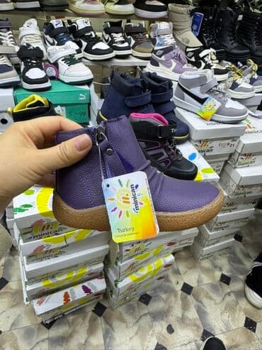 демисезонная детская обувь 22 размера: Детская обувь – разнообразные модели Ниже себестоимости — 6