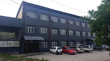 жер участок сатылат: Сдаётся помещение! 1500 м² свободного назначения! 📍на дороге — 2