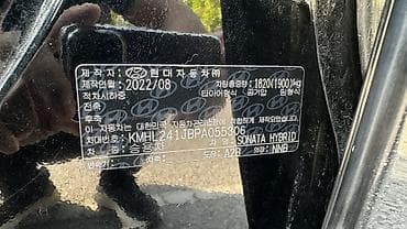 prius plus: Hyundai Sonata: 2022 г., 2 л, Автомат, Гибрид, Седан — 9