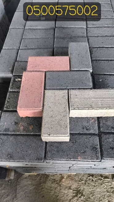 брусчатка бишкек дом брусчатки'' тротуарная плитка бордюры бишкек: Бордюр, Гарантия, Бесплатный выезд, Бесплатная доставка — 16