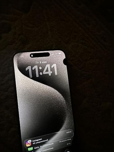 айрподс с экраном: IPhone 15 Pro, Natural Titanium, Коробка — 2