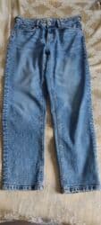 Отдам даром: Меняю на стиральной порошок Тайд 3кг Джинсы Остин, носила пару раз — 3