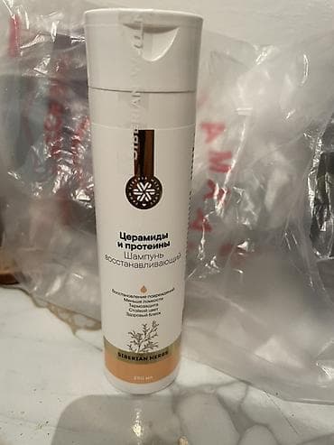 артель капсулы: Шампунь восстанавливающий «Церамиды и протеины» Siberian Herbs, 250 — 1