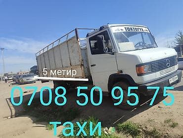 авто грузия: Услуги грузоперевозки на бортовом Mercedes-Benz. - Бортовой грузовик — 3