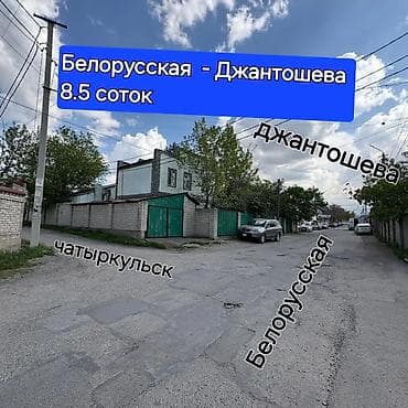 белоруская: Размер 29м на 29м 8.5 сотки Квадратный угловой отличный вариант для — 3