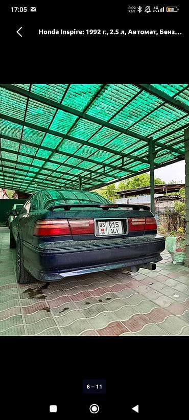 газдын майы: Honda Inspire: 1992 г., 2.5 л, Автомат, Бензин, Седан — 4