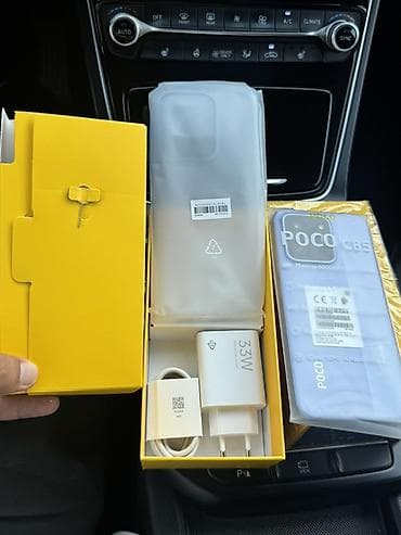 Poco C85, Новый, 256 ГБ, цвет - Фиолетовый, 2 SIM