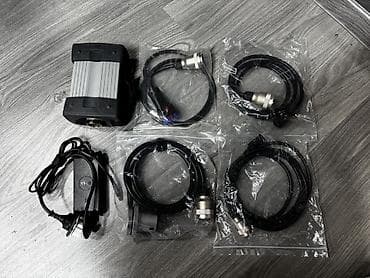 швейный цех керек: Star Diagnostic C3 Compact Комплект для профессиональной диагностики — 2